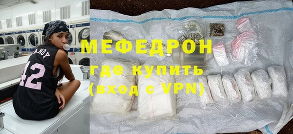 ПСИЛОЦИБИНОВЫЕ ГРИБЫ Фурманов