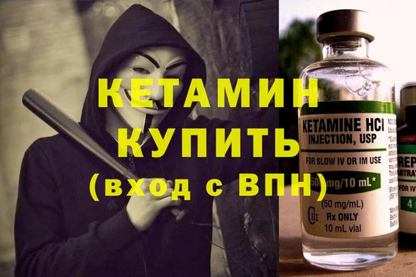 а пвп мука Волосово