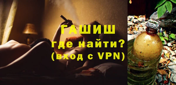 крисы Хадыженск